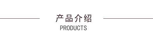 揚州市利達化工有限公司